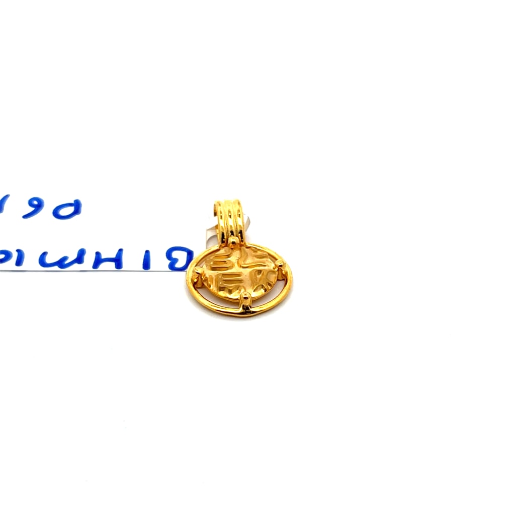 The Drachma Pendant