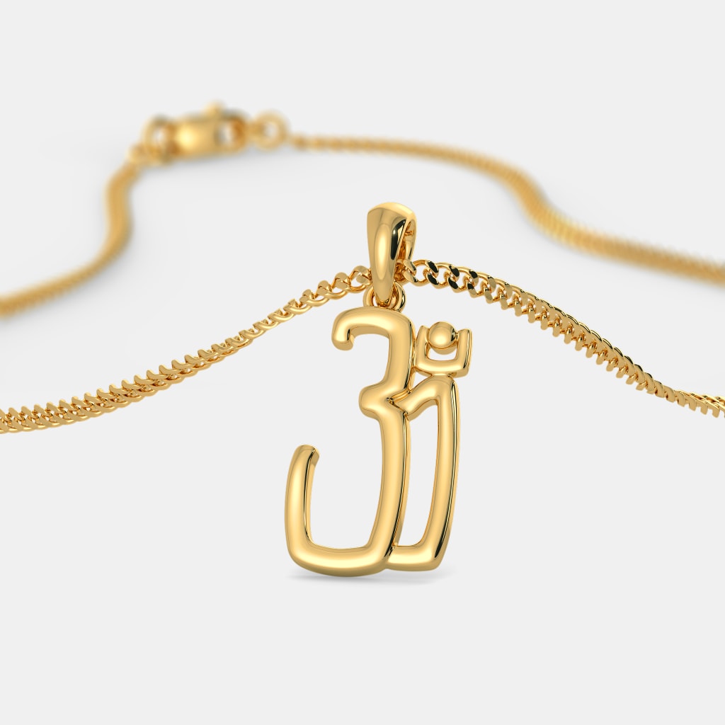 The Divine Om Pendant