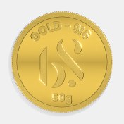 50 gram 22 KT Gold Coin - thumb 1
