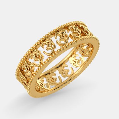 The Guardian Om Ring