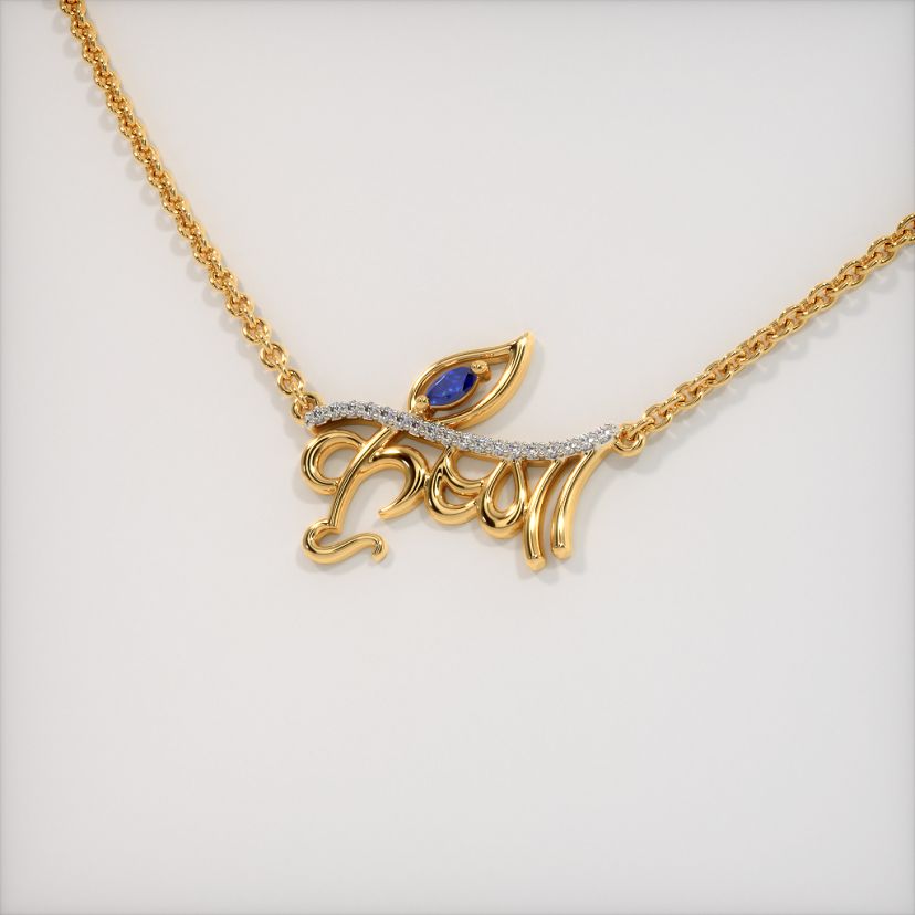 The Krishna Necklace - image 6