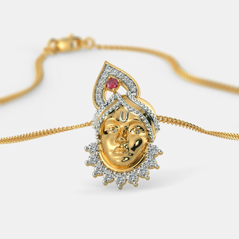 The Shrinathji Pendant - image 1
