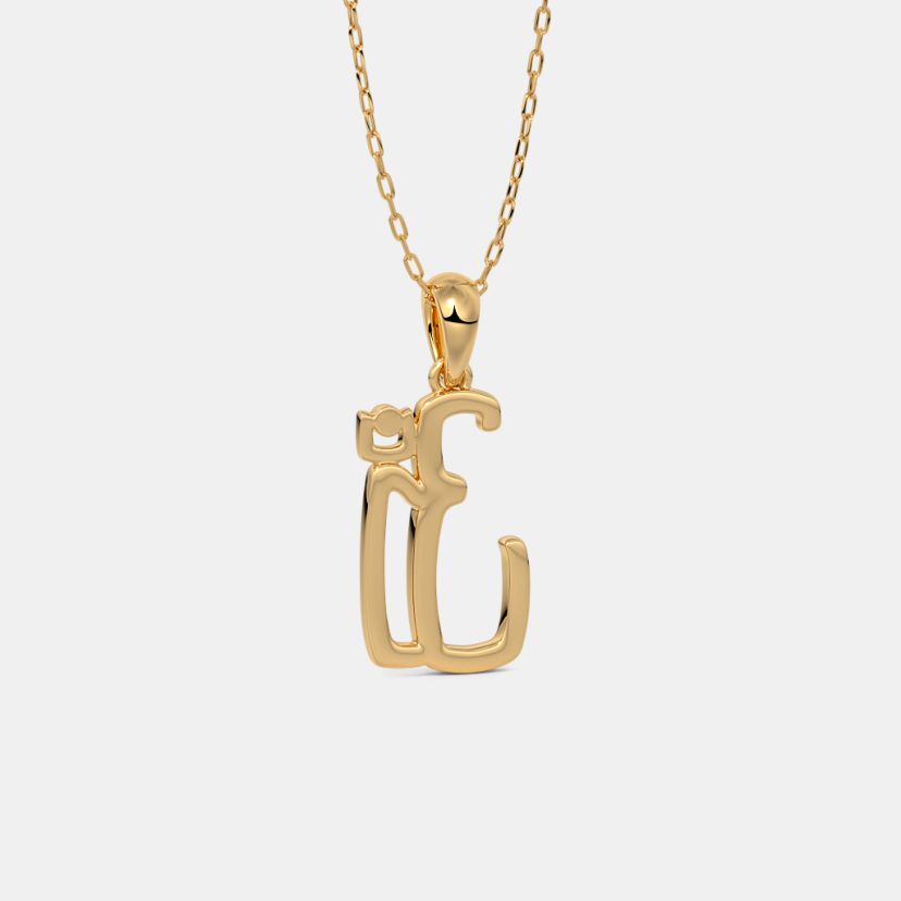 The Divine Om Pendant - image 6