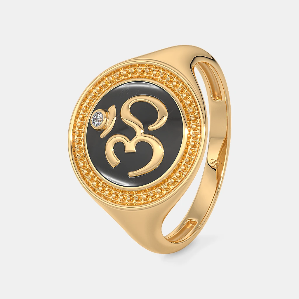 The Arion Ring
