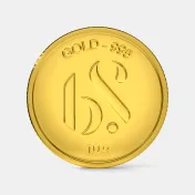 10 gram 24 KT Gold Coin - thumb 1