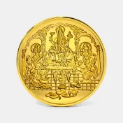 20 gram 24 KT Lakshmi Ganesh Saraswati Gold Coin - thumb 1